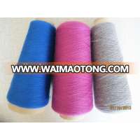 100% merino wool yarn