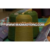 worsted wool yarn