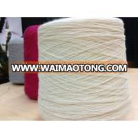 Wool Yarn